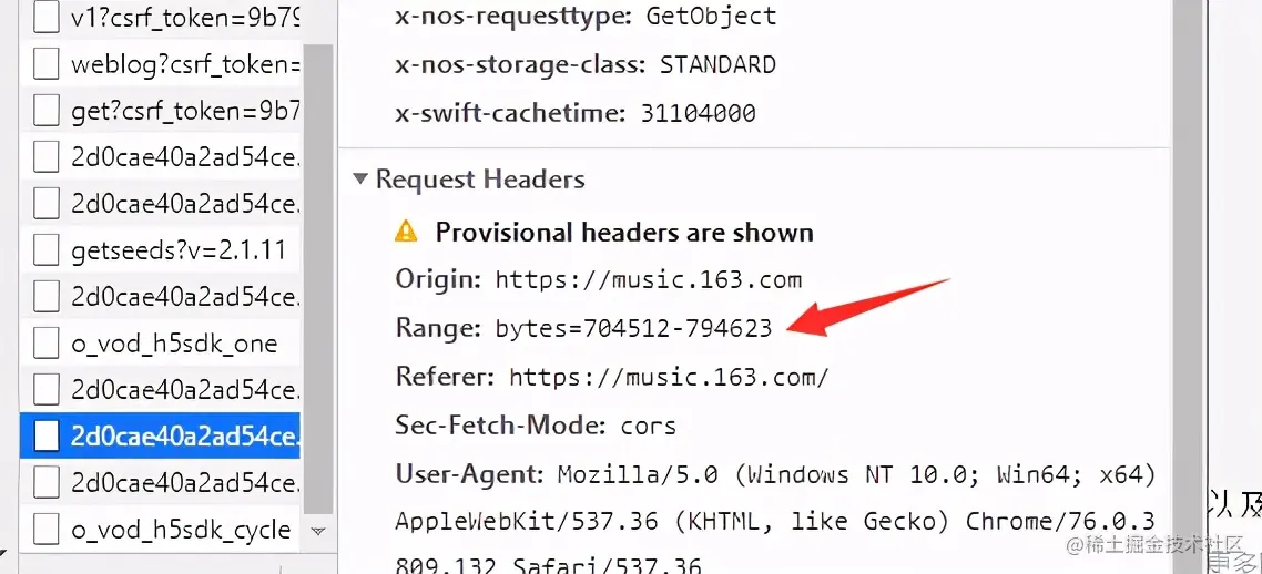 连肝7个晚上，总结了计算机HTTP网络协议的知识点