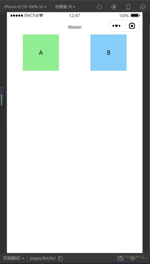 image-20220905124829479.png