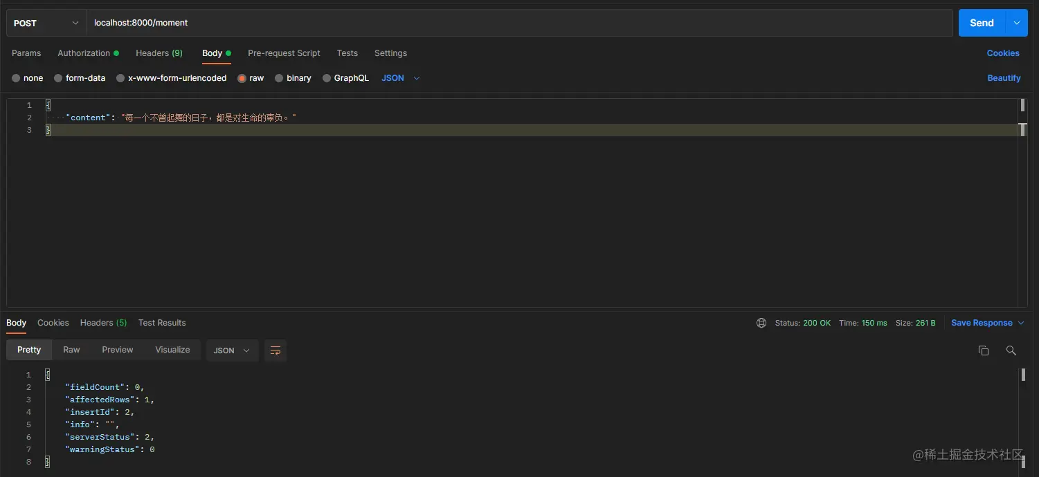 image-20211208061237596