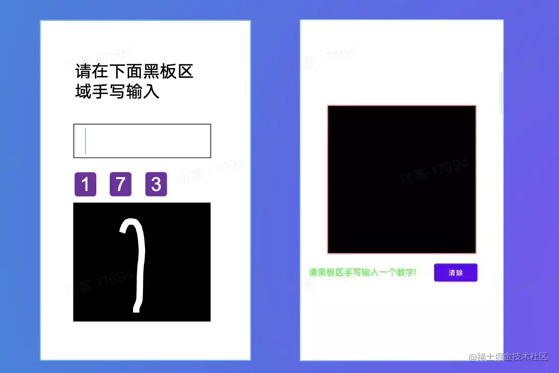 image-20221205085748897