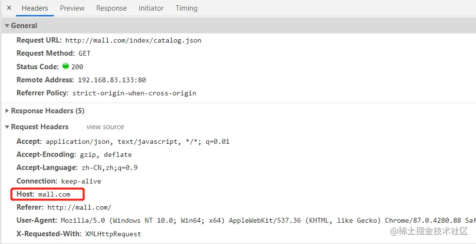 image-20210108133908497