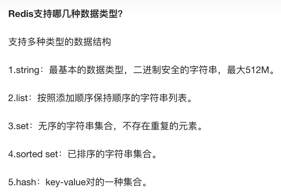 来自https://mikechen.cc/3313.html