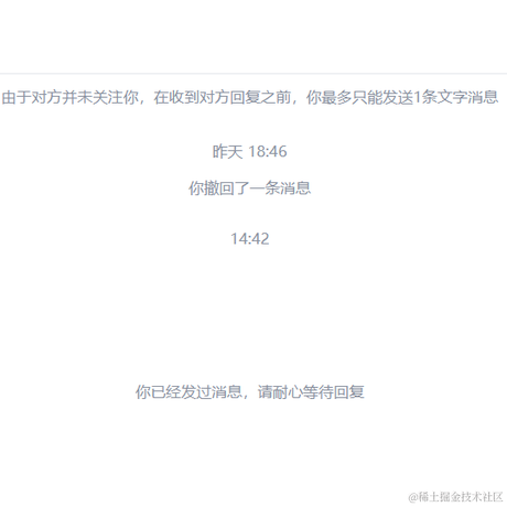 面霸于2023-01-12 14:44发布的图片