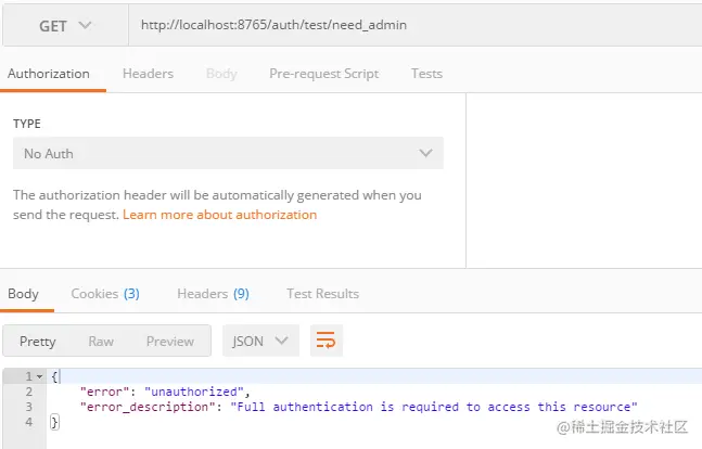 image-20200910202804042