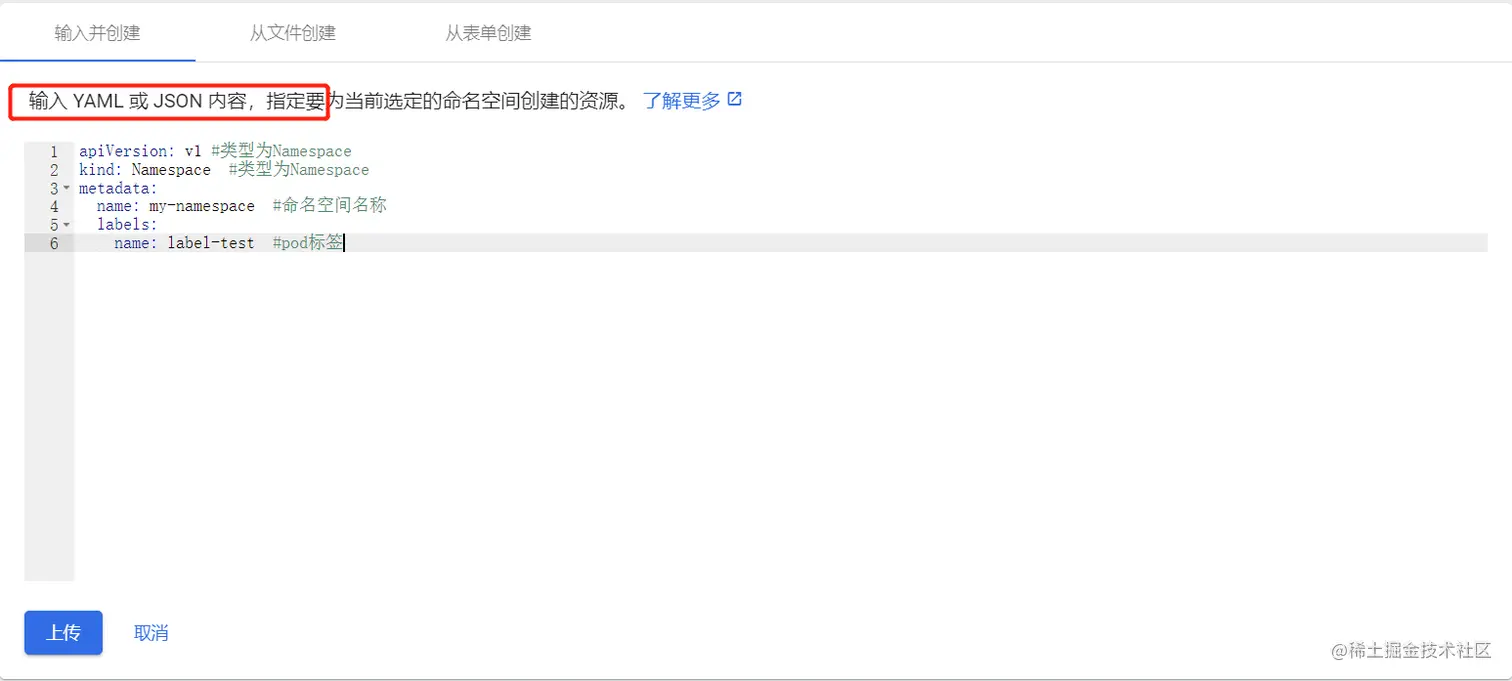 image-20220415224543728