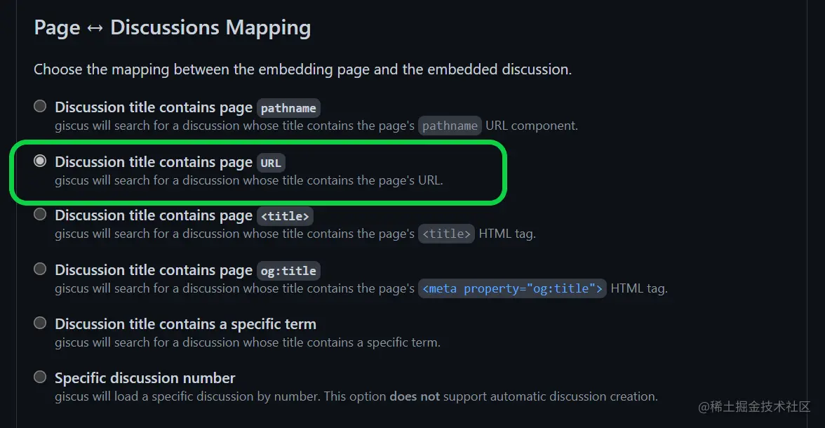 Page ↔️ Discussions Mapping