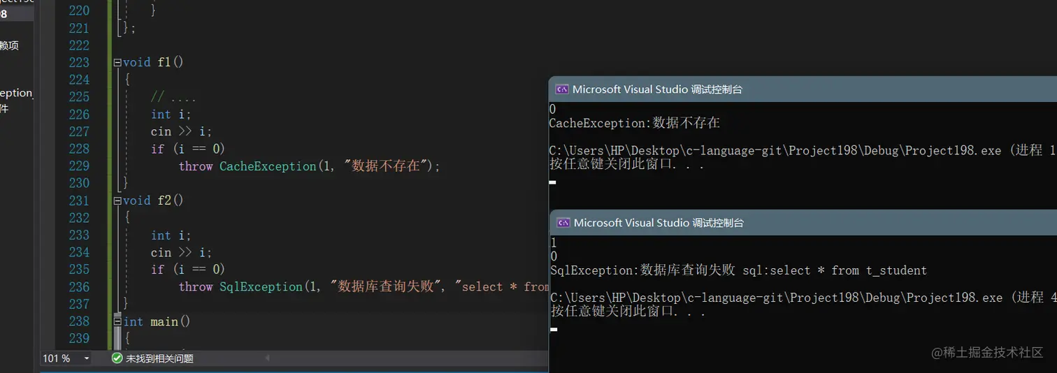 image-20220519142210818