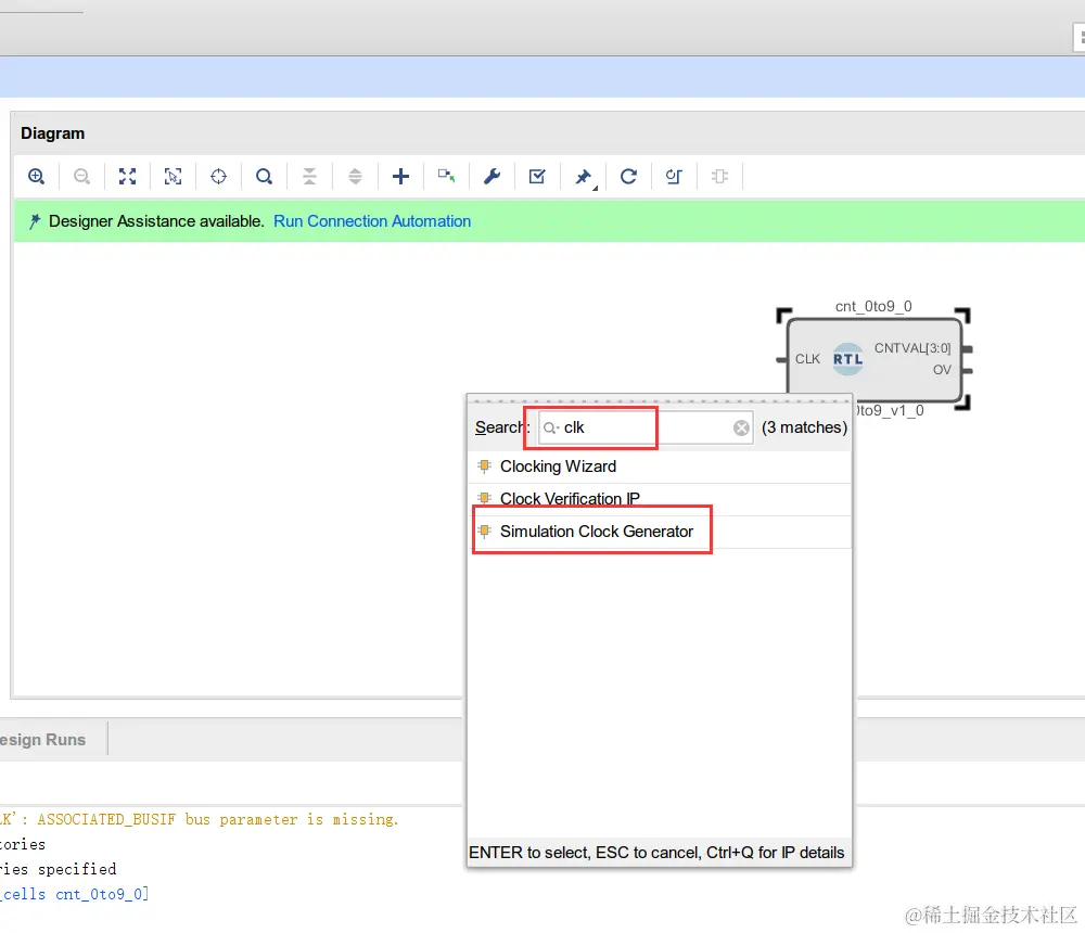 image-20231125110856237
