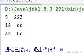 image-20210918190850346