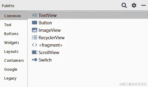 图 2.8 – 调色板窗口