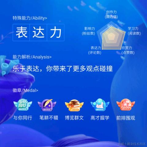 菁芜于2023-01-01 13:44发布的图片