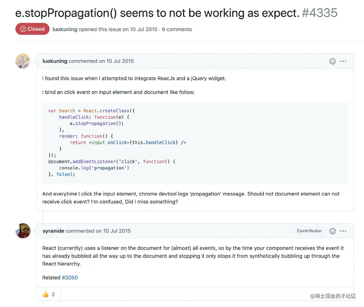 image-20201110151901137