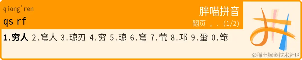 1-nc-2.png