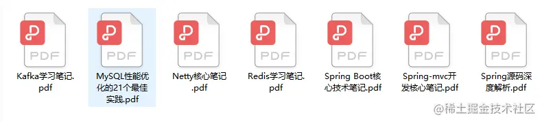 28天读完349页，这份阿里面试通关手册，助我闯进字节跳动