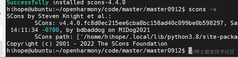 image-20220912135905249