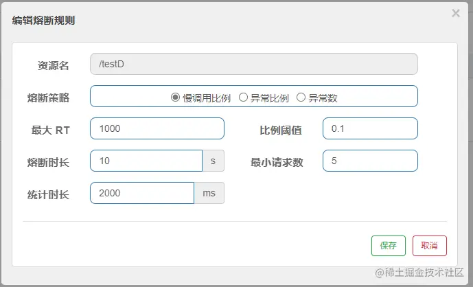 image-20220130221115976