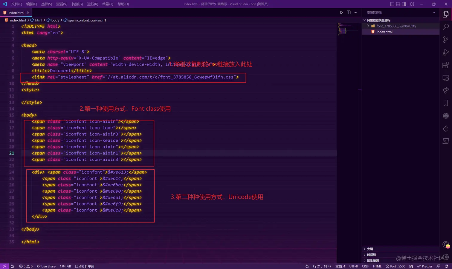 Snipaste_2022-11-22_16-18-54