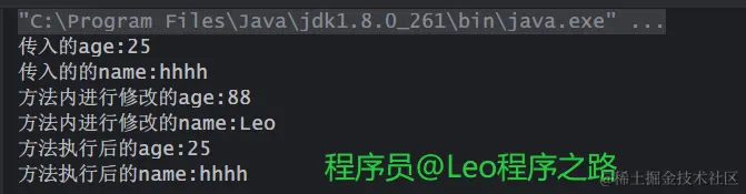 image-20231122144246106