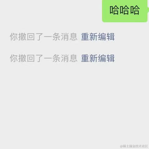 隔壁的小土狗于2021-12-14 10:00发布的图片