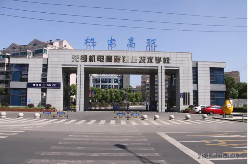 无锡机电高等职业技术学校加入2022ACP世界大赛