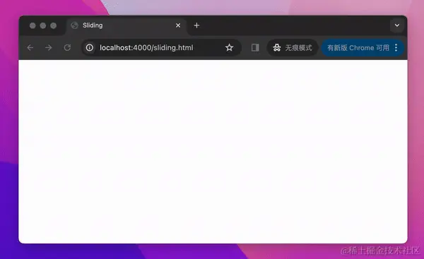 sliding-d.gif