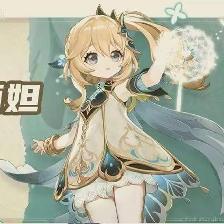 已被占用请更换重试于2022-11-02 14:11发布的图片