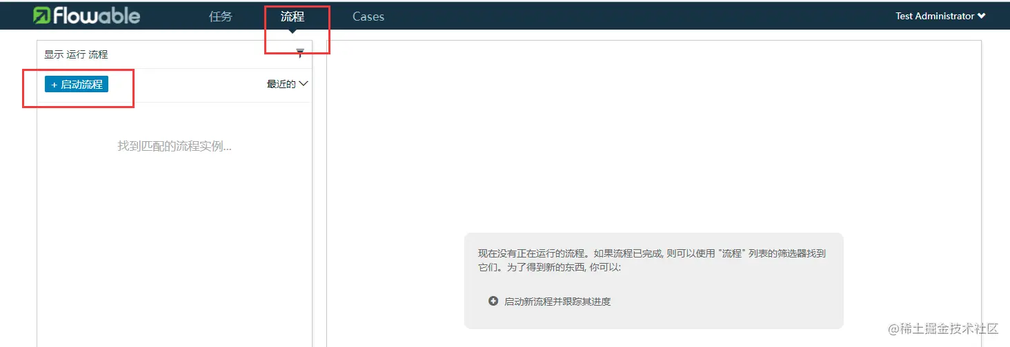 image-20211104095830093