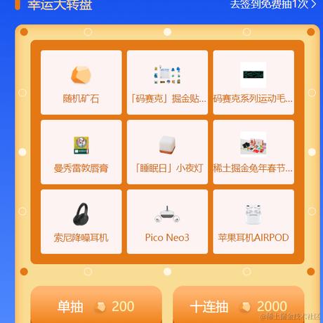 忙碌的挖矿人于2024-01-17 13:59发布的图片