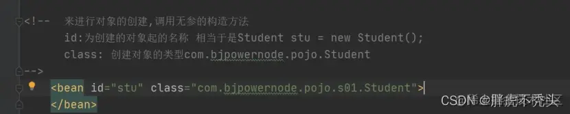 [外链图片转存失败,源站可能有防盗链机制,建议将图片保存下来直接上传(img-4BkHVsDU-1658153514965)(../../../../Pictures/Spring/wps232.jpg)]