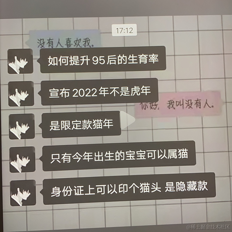 牛牛_lz于2022-04-19 20:06发布的图片