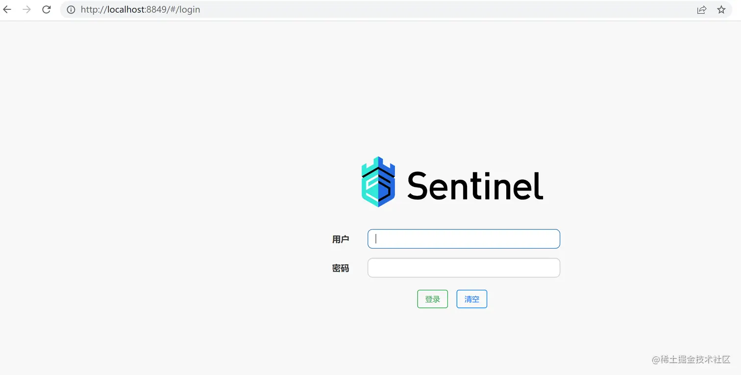 image-20220702202954465