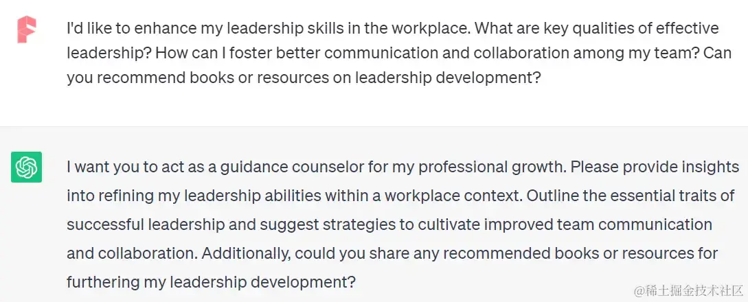 optimized chatpgt prompt