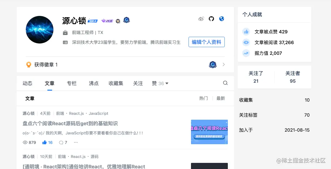 image-20220925010149842