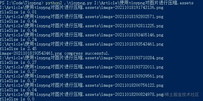 image-20211018201525034