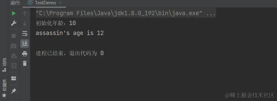 Java关键字：final，static，this，super