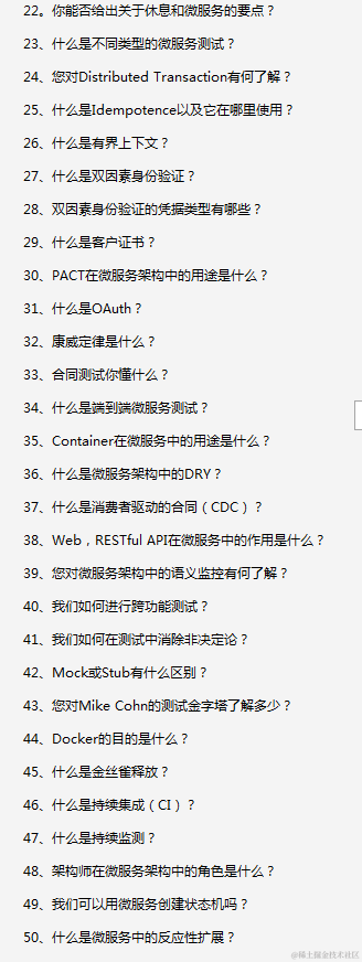 高效！花费半年归纳的Java架构纯享版进阶套餐，刷到就是赚到