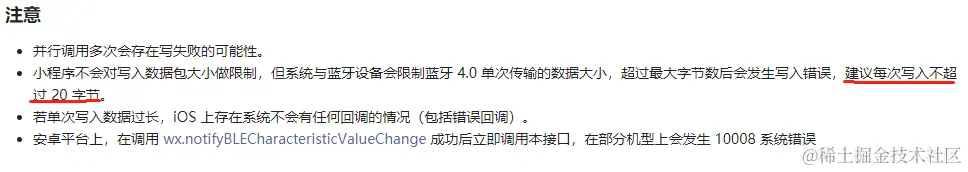 微信图片_20211029103103.png
