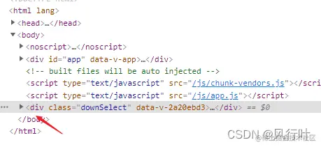 在这里插入图片描述