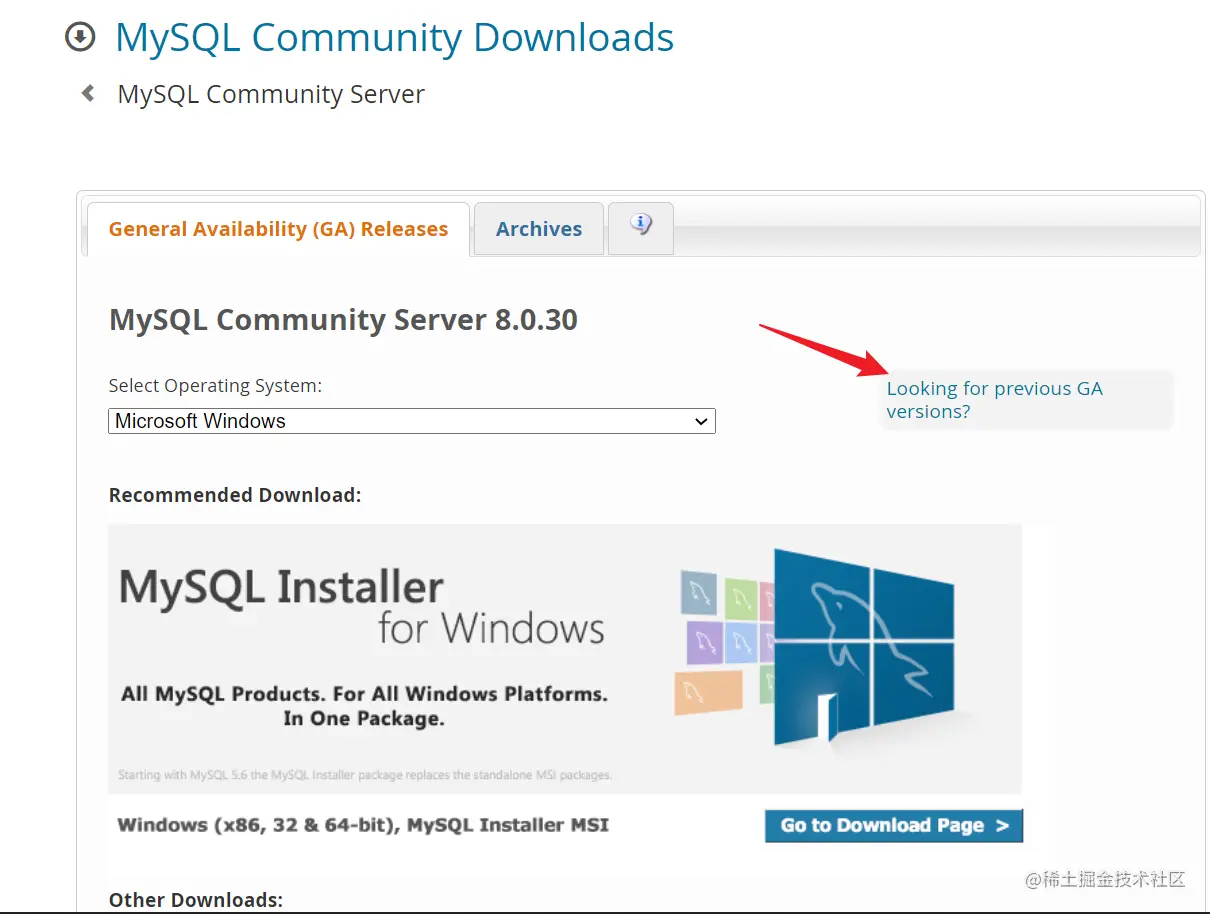 mysql-download2.png