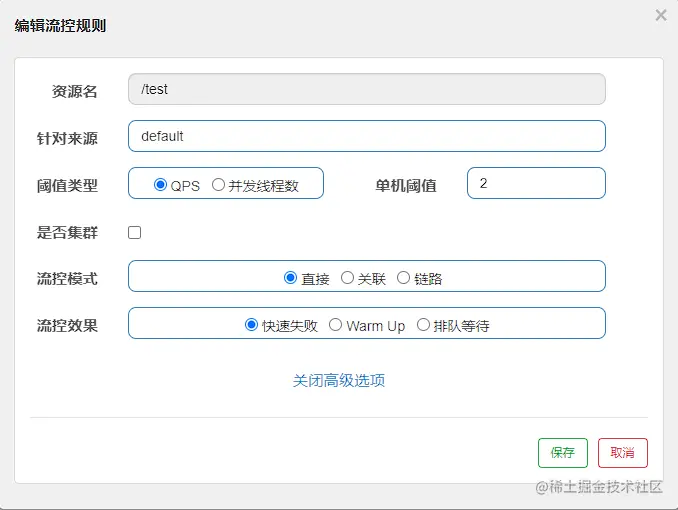 image-20230227131055972