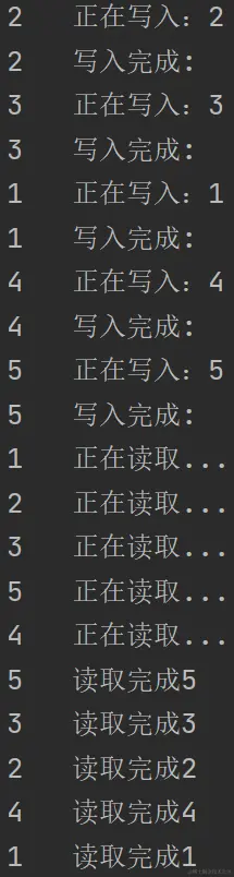 image-20240329161624705