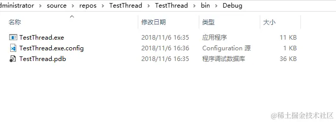 生成文件的目录