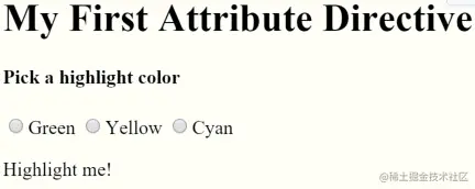 Animated gif of the refactored highlight directive changing color according to the radio button the user selects