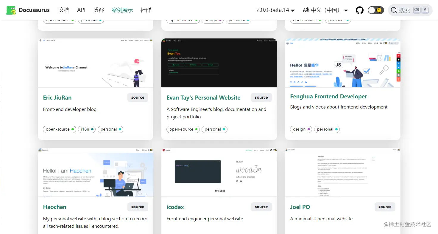 image-20220124214558772