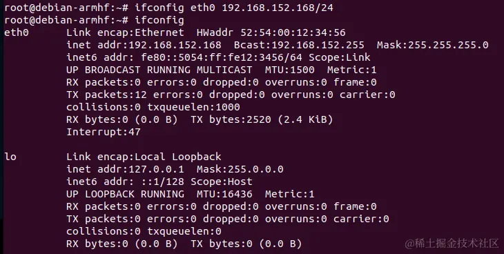 image-20231006220912835