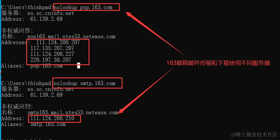 image-20240314114339176