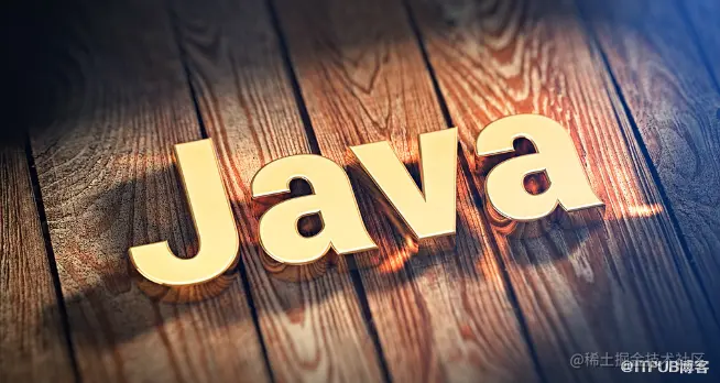 成都Java培训班学费