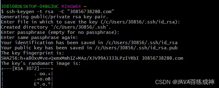 在这里插入图片描述