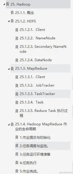 GitHub标星150K的神仙笔记，3个月肝完成功面进美团定级3-2