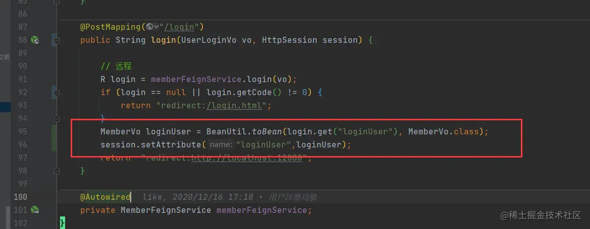 image-20201220193730874